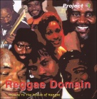 Reggae Domain